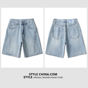 Short en jean personnalisable pour hommes, Short en jean décontracté à jambe droite ample et texture élevée, shorts pour hommes de meilleure qualité, vente en gros - Product Image 6