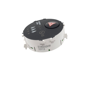 ปุ่มไฟฉุกเฉินโตโยต้า ยาริส ซีรีส์ 83950-0D080(14>16) - Product Image 6
