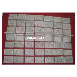 Boîte à bijoux indienne de meilleure qualité faite à la main en stéatite naturelle sculptée de forme rectangulaire pour la décoration de mariage fournisseur de boîtes de cadeaux - Product Image 1