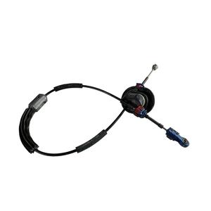 Câbles de vitesses YHX PEUGEOT 2008 1ère Série (13>) Diesel 1.5 - Product Image 1