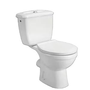 Vistaar Fournisseur Siphonic Toilette Wc Double Chasse Sanitaire Céramique Toilette Deux Pièces Salle De Bains Siège Couverture Ensemble - Product Image 1