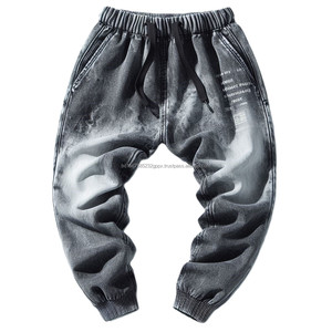 Coupe ample Denim Joggers Taille haute élastique Poches solides Confortable Flexible Harem Fittings Styles Jeans Jogging Pantalon - Product Image 5