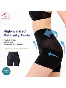 Femmes confortables sans couture Stretch enceinte slip sous-vêtements culotte maternité confortable bosse culotte en vente pour les femmes enceintes - Product Image 4