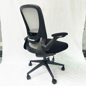 Chaise pivotante contemporaine avec accoudoirs rabattables en maille pour ateliers et chambres (4 couleurs) - Product Image 6