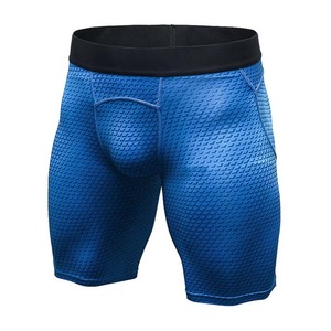 Short de Course d'Été à Compression pour Homme Séchage Rapide Respirant Antibactérien avec Taille Élastique 3D et Longueur Genou - Product Image 5