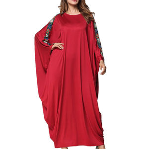 Nuevo modelo Pakistán Abaya en Dubai venta al por mayor abierto musulmán Kaftan Abaya vestido para mujer - Product Image 1