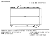 Radiateur de refroidissement d'huile OEM neuf JD 22523 pour LEXUS IS250 IS350 2006-2010 MT OE 1640031440
