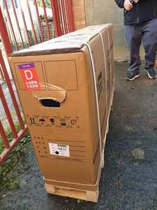 Nuevo Sur Light Bee X 2025 Súper Ultra Rápido, Listo para Envío Inmediato - Product Image 4