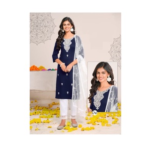 Kurta de créateur de la meilleure qualité avec ensemble de palazzo, tenue indienne deux pièces pour femmes, disponible à un prix abordable - Product Image 1
