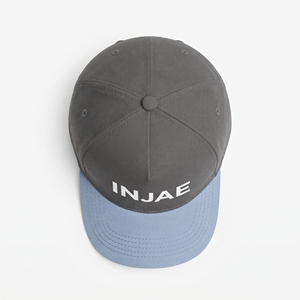 Gorra de Béisbol Gris con Visera Azul Claro, 5 Paneles, Ajustable, Unisex, Casual, con Serigrafía de Letras Personalizada - Product Image 6