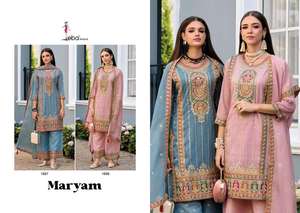 Elegant Pakistani Lawn Suit Collection Wholesale Supplier Of <b>Three</b> Piece Unstitched Embroidered Simar Organza Dress Material - Product Image 2