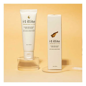 [I1 illite] Crema hidratante 50g Tipo de tubo Crema suave para la piel Hidratante coreana Nutritiva Cuidado diario de la cara Cuidado DE LA PIEL Belleza - Product Image 3