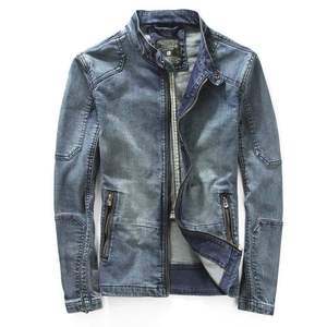 Chaqueta acolchada con capucha ecológica unisex de alta calidad con cierre de cremallera logotipo frontal personalizado informal a prueba de agua/viento - Product Image 1