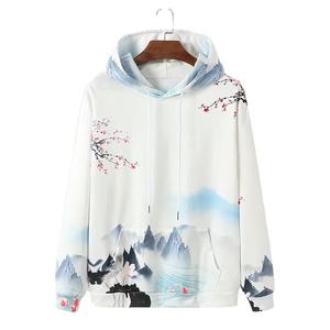 Sweat-shirts et sweats à capuche pour hommes de haute qualité, sublimation, nouveaux modèles d'hiver, sweats à capuche pour hommes à prix avantageux - Product Image 1