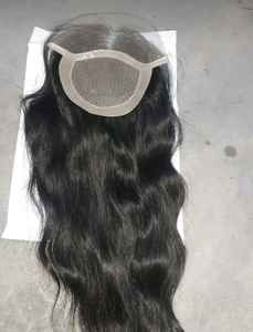 Extensiones de Cabello Humano Remy de Primera Calidad, Cabello Virgen 100% Natural, OFERTA DE Pascua, Cabello Liso y Sedoso, Máquina HAIR KING - Product Image 3