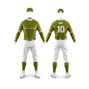 Uniforme de béisbol de nuevo diseño de buena calidad, uniforme de béisbol de alta calidad, uniforme de béisbol al por mayor y a precio barato - Product Image 1