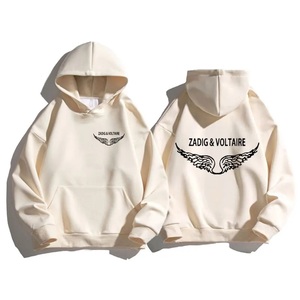Venta al por mayor Casual Wear Hoodie personalizado último diseño de calidad superior de bajo precio transpirable hombres mujeres al aire libre Casualwear Hoodie - Product Image 3