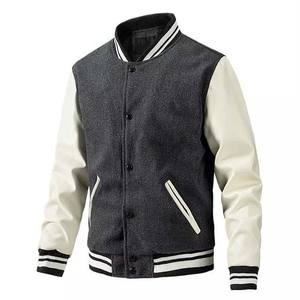 Veste Letterman avec logo personnalisé patchs meilleur matériel vestes universitaires veste de baseball universitaire en cuir à manches pour hommes - Product Image 1