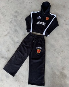 Conjunto de Sudadera con Capucha y Cremallera, Pantalones de Chándal de Pierna Ancha Lavados con Ácido, Parche Estampado DTG de Algodón 100% Personalizado para Hombre - Product Image 1