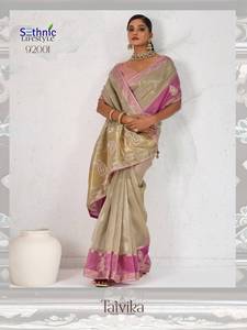 Sarees de Lino Tejido Zari Étnico al por Mayor - Transpirables para Todas las Estaciones, Ideales para Fiestas, para Mujeres Indias y Pakistaníes - Product Image 2