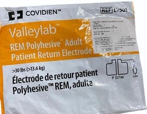 Mejor precio Covidien e0560, componente de equipo de calidad premium, suministro al por mayor - Product Image 3