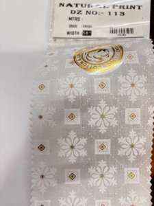 Técnica tejida de tela estampada Dobby de algodón peinado de alta calidad para uso en exteriores Unisex-Camisas Vestidos adecuados para niños y niñas - Product Image 3