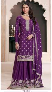 Attrayant à la mode Designer lourd Chinon femmes Kurta Sharara avec Dupatta ensemble vêtements de mariage tenue robe en gros à Surat - Product Image 2