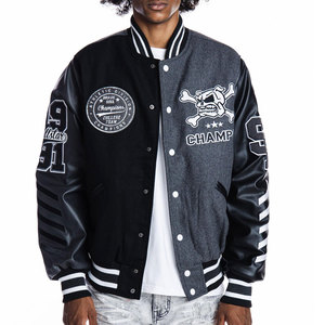 Veste universitaire pour homme de qualité supérieure, style streetwear, col montant, écologique, respirante, coupe confortable, tendance - Product Image 1