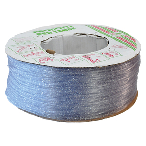 Cordoncino per tende 'brilliant' colore oro - Product Image 1