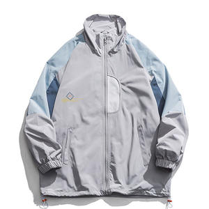 Veste universitaire pour homme surdimensionnée à col montant, vente en gros, streetwear, col montant, logo frontal, couleur et design personnalisables - Product Image 3