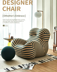 Modern Striped Lounge <b>Chair</b> Fabric Upholstery Contemporary Design Soft Comfort Living Room Furniture - Product Image 1