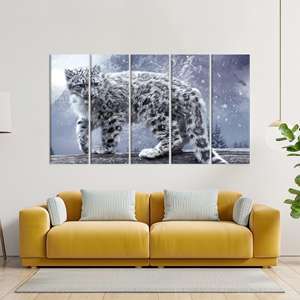 Lienzo Decorativo con Diseño de Animales Salvajes: Impresión en Vidrio para Decoración Personalizada, Juego de 5 Lienzos - Product Image 1