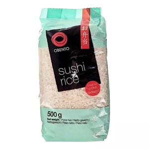 Vilaconic Factory's Soft White Dry Vietnamese Calrose Japonica Rice Short Medium Grain Middle East Market WhatsApp - Product Image 1