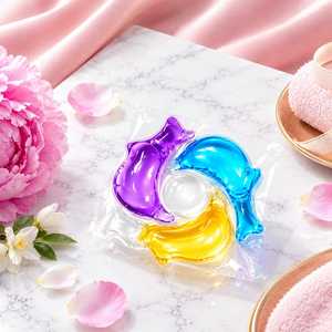 Capsules de lessive en gel personnalisées OEM ODM en gros Nettoyage en profondeur Soin des couleurs Parfum personnalisé pour machine à laver - Product Image 3