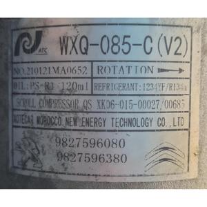 COMPRESSEUR A/C OPEL Corsa F Série WXQ-085-C HN05 Essence 1200 (19>) - Product Image 3