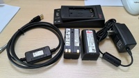 Accessoires pour stations totales avec matériaux en cuivre et PUR, garantie 1 an - Batteries, câbles de données/chargeurs/mini-prismes