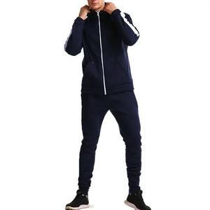Survêtement personnalisé de haute qualité pour hommes, tenue décontractée, survêtement pour hommes, survêtement de gym, jogging, survêtement OEM - Product Image 2