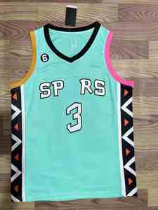 Camisetas de baloncesto personalizadas de secado rápido transpirables-Ropa de uniforme de baloncesto estampada para hombres y jóvenes - Product Image 5