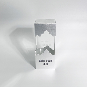 Trophée en bois et cristal avec impression UV pour cadeaux promotionnels et cadeaux de bienvenue - Product Image 1