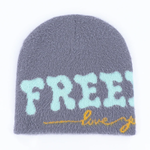 Bonnet de cyclisme ajustable en acrylique multicolore personnalisé pour l'hiver, avec lettres, fourrure, doux et moelleux, unisexe - Product Image 2