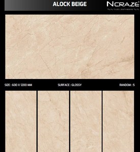 Ncraze กระเบื้องพอร์ซเลนขัดเงาสีน้ำตาลขนาด600x1200มม. กันลื่นกันน้ำกันไฟหินชนวนแบบทันสมัยดูพื้นห้องน้ำ - Product Image 6