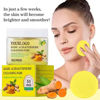 Lingettes Visage Nettoyantes au Curcuma et Acide Kojique, 50 Disques de Coton Pure Marque Blanche, Exfoliants pour l'Élimination des Taches Brunes