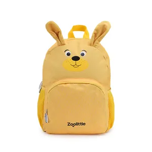 Affordable Yellow DOG1 Children Goodies Cheap Mini Backpack Cute