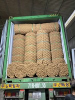 Bester Preis Umwelt freundliche Vietnam Factory-Produced rutsch feste 35mm Kokos matte Naturfaser Road Paving Gardens Resorts U-Bahnen