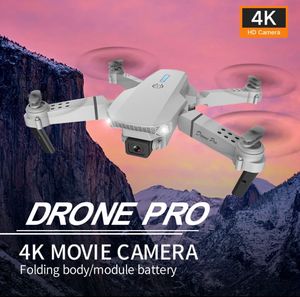 โดรน DJI Mavic 4 Pro RC กล้อง 100MP 4/3 CMOS หน่วยความจำ 512GB SSD ชาร์จเร็ว 240W กล้อง 4K HD HQ สำหรับผู้เชี่ยวชาญ - Product Image 6