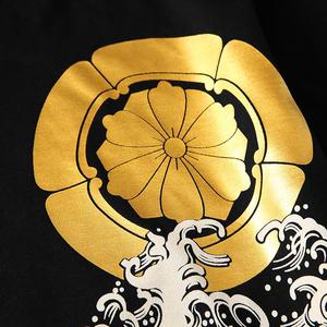 Camiseta Sukajan 100% Algodón con Estampado de Koi Dorado, Manga Corta, Corte Holgado, Diseño Sólido, Venta en Línea, Hecho en Pakistán - Product Image 4