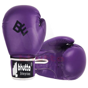Gants de boxe d'entraînement de confort en cuir synthétique - Product Image 2