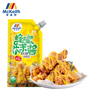 Deliciosa Salsa de <span class=keywords><strong>Mostaza</strong></span> con <span class=keywords><strong>Miel</strong></span> Mckeith de 1 kg, con Sabores Dulces y Picantes Naturales, 12 Meses de Duración, para <span class=keywords><strong>Pollo</strong></span> Frito/BBQ - Product Image 2