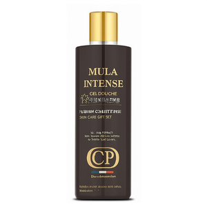 ชุดของขวัญผลิตภัณฑ์ดูแลผิว Platinum Collection Mula Intense ประกอบด้วยน้ำหอมสกัดเข้มข้น 100 มล. เจลอาบน้ำ 250 มล. และสารสกัดเพิ่มกลิ่นหอมเข้มข้น 10 มล. สำหรับผู้ที่รักกลิ่นหอม - Product Image 2