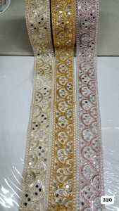 custom made in scalloping pattern with pearls attached machine embroidered laces in various designs and colours for resale. - Product Image 2